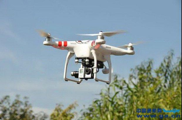 Discover the Latest eBay Drones for Sale: Find Your Perfect Aerial Companion