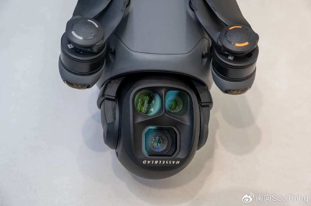 Innovative Technology: Enhance Your Adventures with a Drone to Follow You