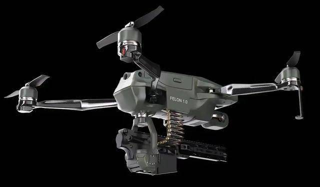 Explore the Innovative Features of the R6 Drone for Unmatched Aerial Photography