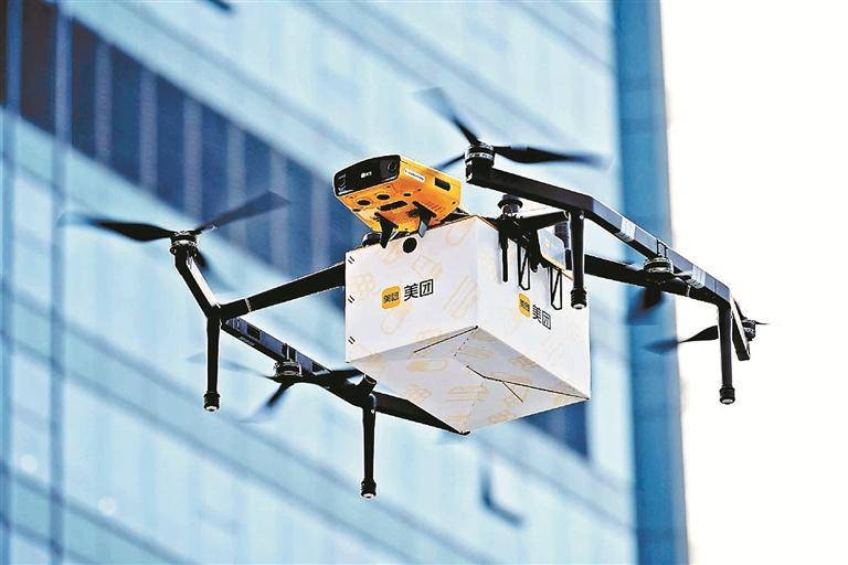 Explore the Skies with FAA Drone Map: Your Ultimate Guide to Safe Flying