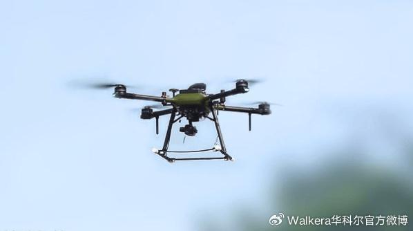 Explore the Revolutionary Features of the XP4 Drone Today